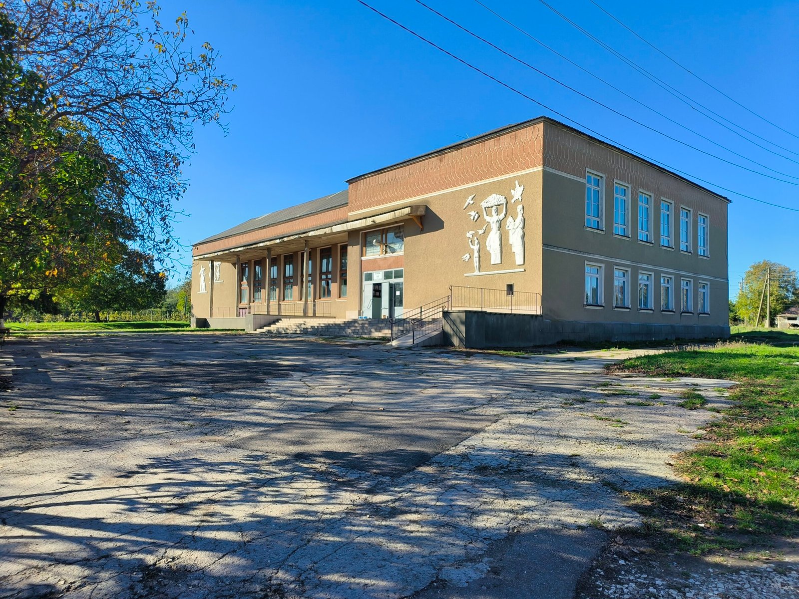 Primăria Arionești