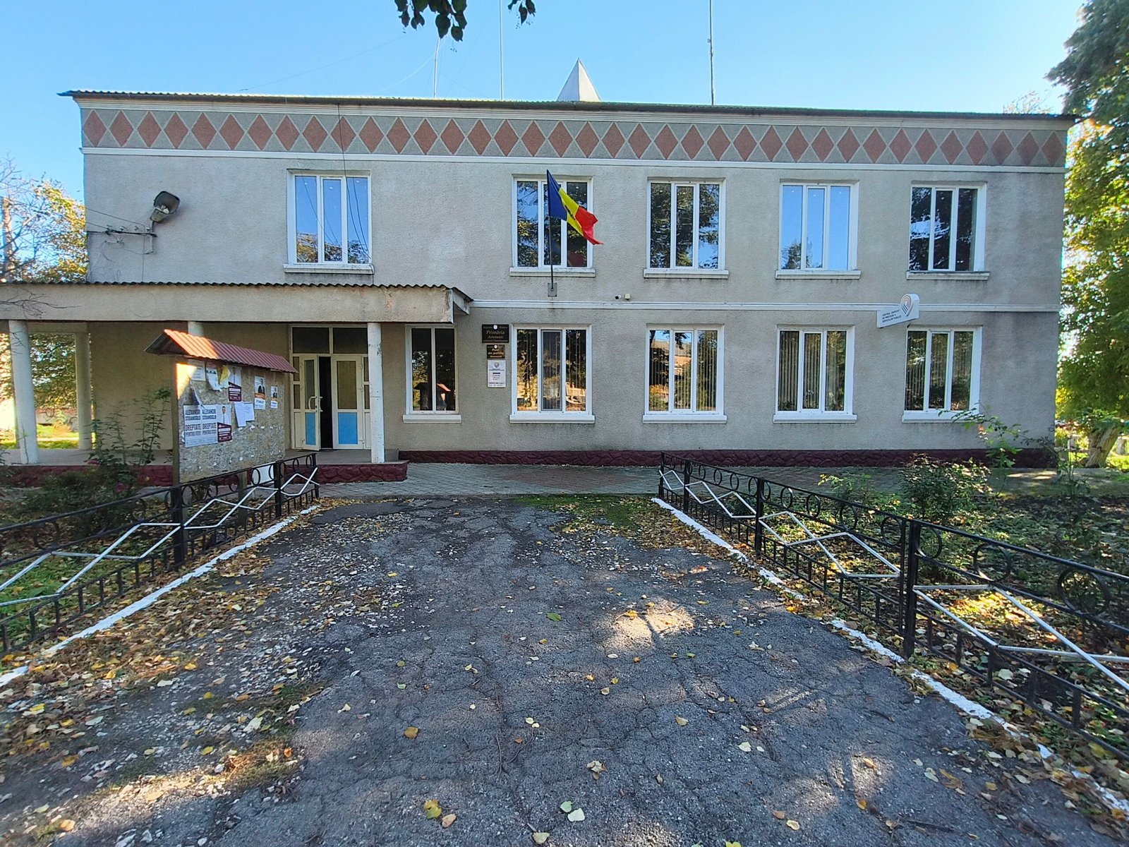 Primăria Arionești