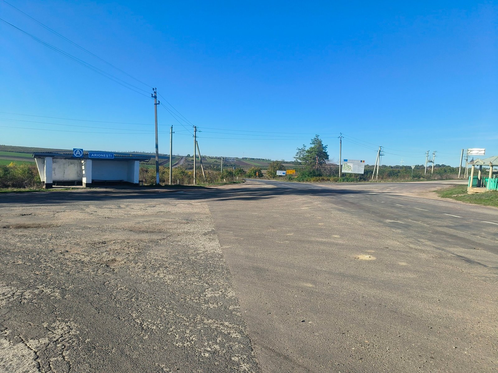 Primăria Arionești